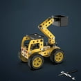 thumbnail image 4 of ROLKFUK Children's Silvery Metal Assembly Bulldozer Toy with 115 Kits, Ideal for Teen & Adult, 4 of 6