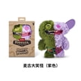 thumbnail image 1 of Fugg*ler Divertidos juguetes de peluche o llaveros de monstruos feos Kawaii Fuggler Conejos de peluche lindos..., 1 of 5