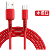 Charging Cable Mobile Phone 3A Output Charging USB charging cable Cord Phone USB Power Cable, Red, Type-c, 1.5m