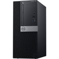 thumbnail image 3 of Dell Optiplex 7060 Mini Tower, 3 of 3