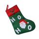 thumbnail image 1 of Advancent Calcetín navideño portátil de repuesto con temática de Navidad de gran capacidad para niños, bolsa de regalo, accesorios Kits de decoración para fiestas, 1 of 5