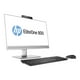 HP EliteOne 800 G3 - All-in-one - Core i7 7700 / 3.6 GHz - vPro - RAM 8 GB - SSD 256 GB - DVD-Writer - HD Graphics 630 - Gigabit Ethernet WLAN: - 802.11a/b/g/n/ac, Bluetooth 4.2 - Gagner 10 Pro 64 Bits - Moniteur: LED 23.8" 1920 x 1080 (Full HD) – image 3 sur 5