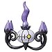thumbnail image 3 of ??????(TAKARA TOMY) ? Pokemon Moncolle Lustre, 3 of 4
