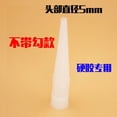 thumbnail image 1 of Shisuyan 10pcs Durable Caulking Nozzle Tips Set Glue Applicator For Glass Caulking Precision Sealing Tool For Efficient Joint Filling, 1 of 8