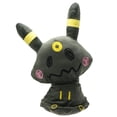 thumbnail image 5 of Mimikyu Plush Toy Eevee Stuffed Doll Pokemoned Flareon Vaporeon Jolteon Espeon Umbreon Glaceon Leafeon Sylveon Gifts For Kids, 5 of 5