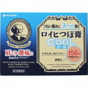 Roihi-tsuboko Pain Relief Patches Cool (156pc)