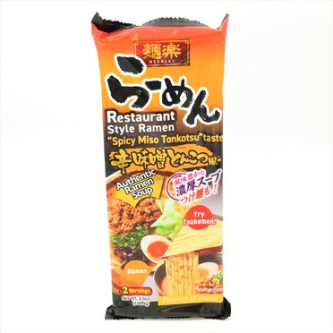 Miso-Cup Japanese Restaurant Style Miso Soup - 3 Single Serving Packets 3 thumbnail image