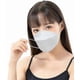 thumbnail image 2 of 50pcs Kf94 Face Mask Kn95 Facial Mask Masks Adult Mask Ear, 2 of 5