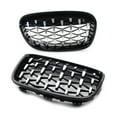 thumbnail image 3 of NS Car Front Diamond Meteor Grille Kidney Mesh Grill 51137239022, 51137239021, 51137262120, 51137262119, 51137262117, 51137262118 for BMW 1 Series F20 2011-2014, Chrome Black, 3 of 5