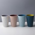 thumbnail image 4 of Vaso de baño, vaso de plástico, diseño de estilo nórdico, fuerte y resistente a caídas, adecuado para adultos, adolescentes y niños. 4 PIEZAS, 4 of 5