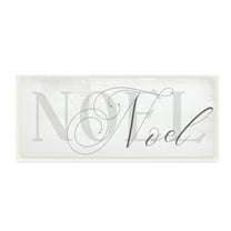 Stupell Indtries Search the Skies Christmas Eve Phrase Winter Holiday Wood Wall Art, 12 x 12, Design by Daphne Polselli