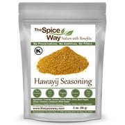 The Spice Way hawaij Yeminite Spices for soup 2 oz
