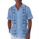 thumbnail image 1 of Hawaiian Shirt For Men, Men's Vintage Button Down Bowling Shirts Short Sleeve Summer Beach Shirt XL, 1 of 4