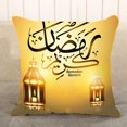 thumbnail image 3 of EIMELI Pillow Case Decorative Hidden Zipper Stylish Moon Star Printed Sofa Cushion Protector, 3 of 5