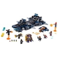 thumbnail image 1 of LEGO Marvel Avengers Helicarrier 76153 Fun LEGO Brick Building Toy with Marvel Avengers Action Minifigures, Great Gift for Kids Who Love Airplanes and Superhero Adventures, New 2020 (1,244 Pieces) LEGO -, 1 of 6