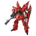 thumbnail image 1 of Bandai Hobby MG Version Sinanju Animation Color Model Kit, 1 of 10