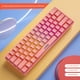 thumbnail image 1 of Teclado mecánico para juegos con cable, retroiluminación RGB, compacto, de 61 teclas con interruptores azules para PC, 60 % de descuento, 1 of 5