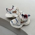 thumbnail image 6 of WNVMWI Toddler Girls Mesh Running Shoes Childrens Platform Sneakers with Hook And Loop Kids Non Slip Shoe Khaki Sizs 5.5, 6 of 6