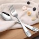 thumbnail image 4 of fourchette Et Cuillre De Style Occidental De Quatre Pices Pour Enfants Mignon Ours Couteau Steak Fourchette Cuillre Ensemble De Vaisselle, 4 of 5