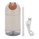 thumbnail image 1 of Humidificador USB de 280 ml NikouMX Oso Blanco, 1 of 8