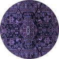 thumbnail image 1 of Ahgly Company Machine Washable Indoor Round Persian Blue Traditional Area Rugs, 7' Round, 1 of 4