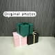 thumbnail image 5 of Caja de Regalo YINUOYOUJIA 30x30x25 cm Verde con Set de Cinta, 5 of 6