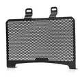 thumbnail image 1 of Motorcycle Radiator Guard Engine Cooler Grille Cover Protection for Sportster S RH1250S 1250 Water Tank Shield, 1 of 5