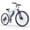 Victor 4.0-White, variant on QNUT Victor 3.0 Electric Bike for Adults - 350W, 26 Inch, 21-Speed, 40 Mile Range,3 Modes, Smart LCD, Dual Disc Brakes, UL 2849 Certified Blue-White