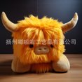 thumbnail image 4 of Muñeco de peluche de vaca Original de Square Heights, muñeco de peluche de vaca de Square Heights, 4 of 5