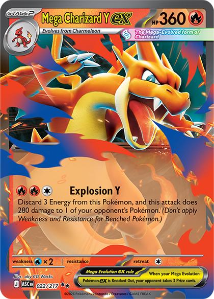 Pokémon TCG: Mega Evolution Ascended Heroes 2 Pack Booster Pack
