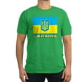 thumbnail image 1 of CafePress - Ukraineflag3 Men's Classic T Shirt - Men's Fitted T-Shirt, 1 of 1
