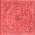 thumbnail image 1 of Ahgly Company Indoor Square Oriental Red Industrial Area Rugs, 3' Square, 1 of 4