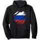 thumbnail image 1 of Sudadera con capucha de la bandera rusa de Rusia, 1 of 2