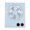 Blue, variant on Riousery Portable Desktop Flat Fan Battery Operated Foldable Standing Hanging Fan with Remote Stepless Speed 7.5 inches / 19 cm Beige