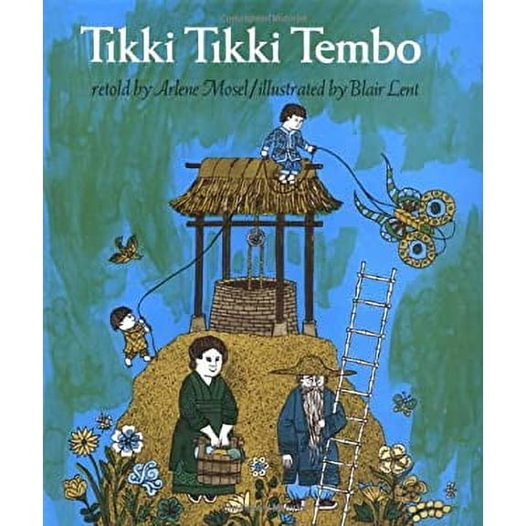 Pre-Owned Tikki Tikki Tembo 9780805006629