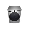thumbnail image 3 of WM5500HVA Front Load (Tumble) Washer, 3 of 5