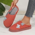 thumbnail image 3 of Memory Foam House Slippers for Women Butterfly Embroidery Cozy Warm Home Indoor Casual Slip on Shoes Watermelon Red 8.5, 3 of 6