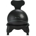 Gaiam Balance Ball Chair Replacement Ball, Charcoal, 52cm
