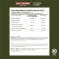 thumbnail image 4 of AIK CHEONG Instant 3in1 Matcha Latte Cafe Art (12 Sachets x 25g), 4 of 5