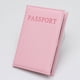 thumbnail image 1 of Funda de cuero para pasaporte, funda para pasaporte, funda para pasaporte, funda para pasaporte de cuero PU, funda para pasaporte, tarjetero, 1 of 3