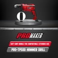 thumbnail image 6 of Hammer Drill 5.0AMP 500W 1/2" Promaker PRO-TP500, 6 of 8