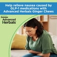 thumbnail image 4 of Advanced Herbals by Dramamine, Ginger Chews, Nausea Relief Soft Chews Lemon-Honey-Ginger, 20 Ct, 4 of 14