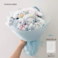 thumbnail image 3 of Muñeco de peluche Kawaii Sanrio Cinnamoroll Mymelody Kuromi, ramo de flores de anime, juguetes de peluche suaves, regalos de cumpleaños y graduación para niños, 3 of 5