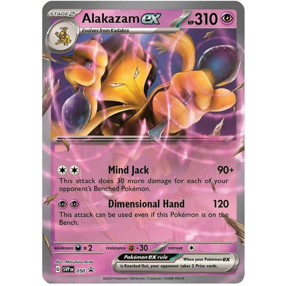 Pokemon Scarlet & Violet  Alakazam ex Promo Single Card