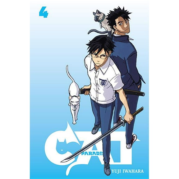 Cat Paradise Cat Paradise, Volume 4, Book 4, (Paperback)