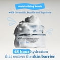 thumbnail image 2 of Crema hidratante belif The True Cream Moisturizing Bomb 100 ml, 2 of 8