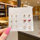 thumbnail image 2 of Juego de pendientes de tuerca de diseño Simple para mujer y niña, minipendientes exquisitos y bonitos, regalo de joyería, venta directa al por mayor, 2023, 2 of 4