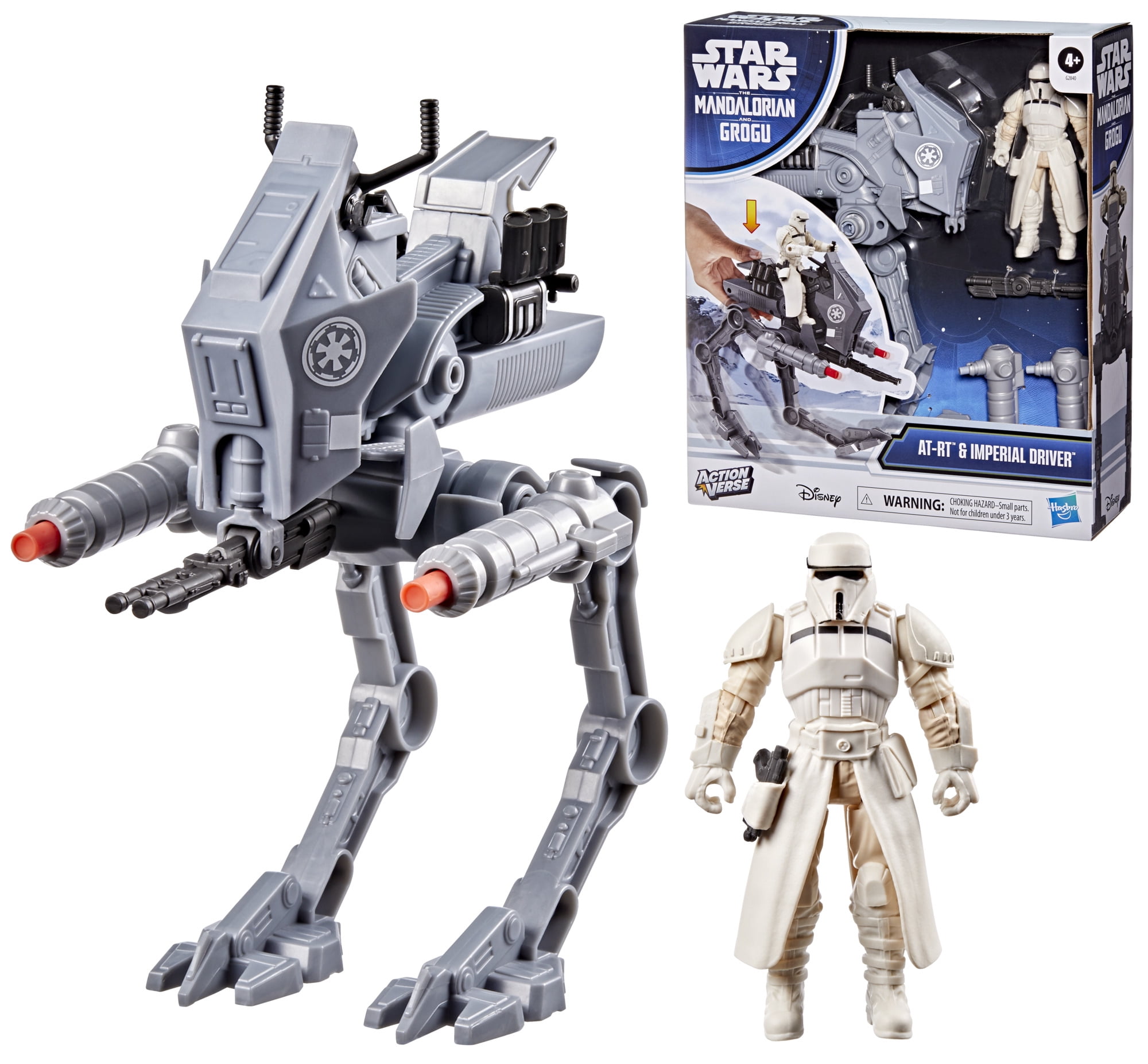 SWJ - Medium Vehicle (5