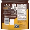 thumbnail image 5 of Dove Promises Milk Chocolate & Caramel Candy - 6.74oz, 5 of 5