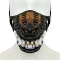 thumbnail image 5 of Halloween Pet Novelty Dog for Parties and Tricks - Comedic Latex Animal Snout Design, 5 of 8